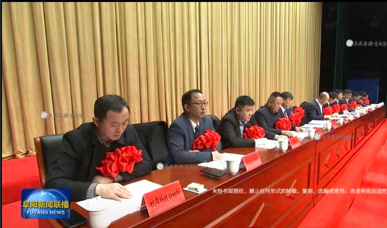 仅一精密制造（阜阳）有限公司成为媒体关注焦点，其斩获的市县两级荣誉被重点宣传